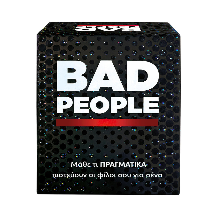 AS Games ΑS Games Επιτραπέζιο Bad People (1040-26222) - Fun Planet