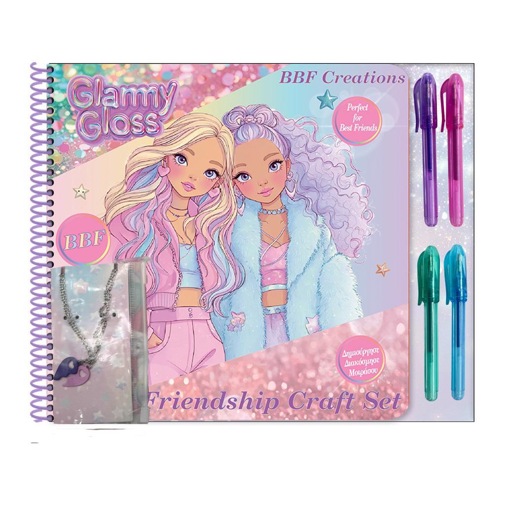 Make it Real - Ψηφιακό Σχέδιο Μόδας Dream Sketchbook (3203)