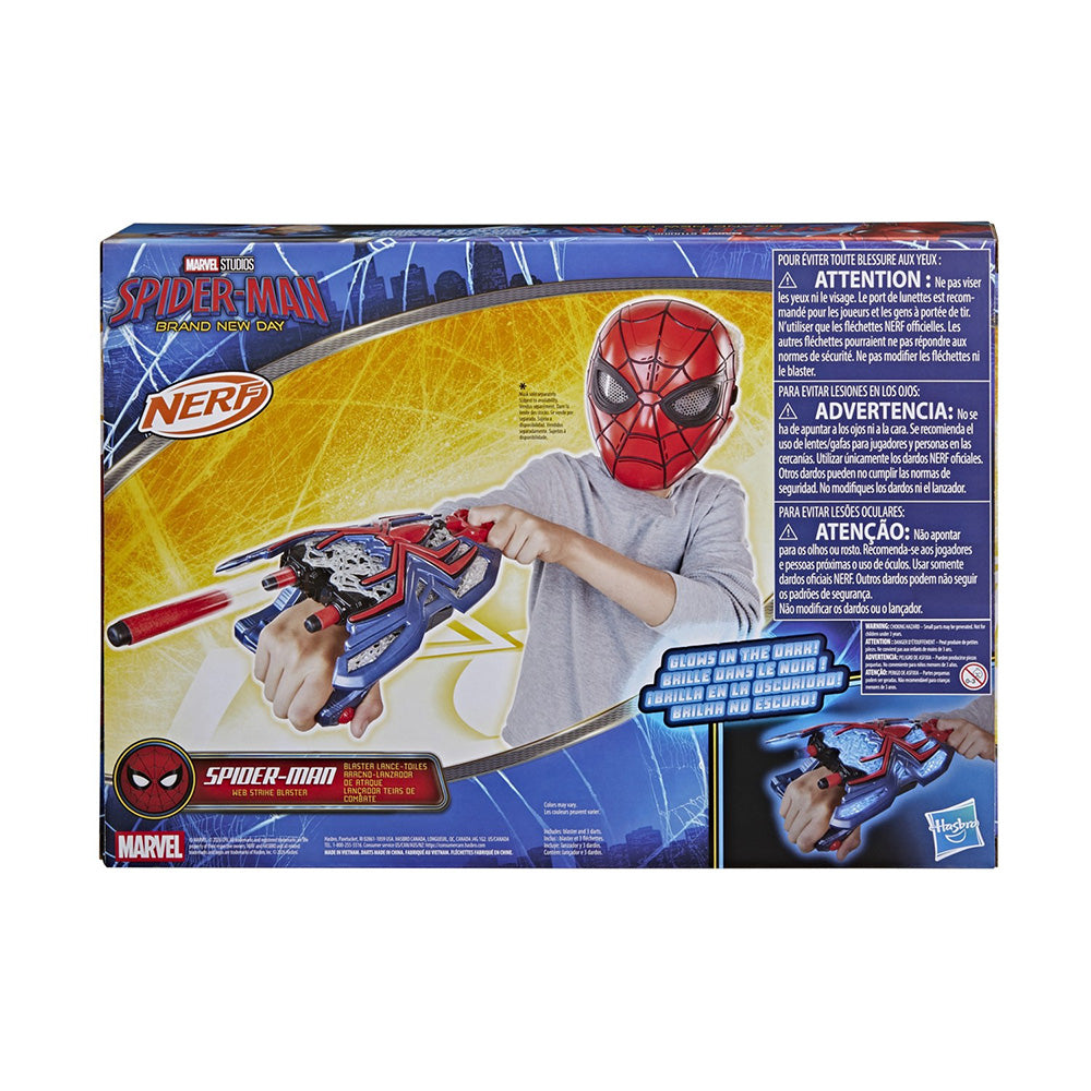 Nerf Marvel Spider-Man Brand New Day Εκτοξευτής Gauntlet Glows in the Dark (G2454)