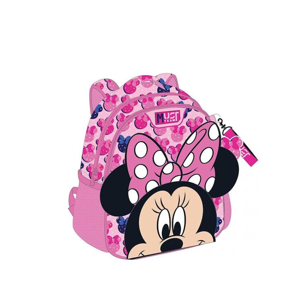 Σχολική Τσάντα Πλάτης Νηπίου 27x10x31εκ 2 Θήκες Disney Minnie 3D Must (565771)