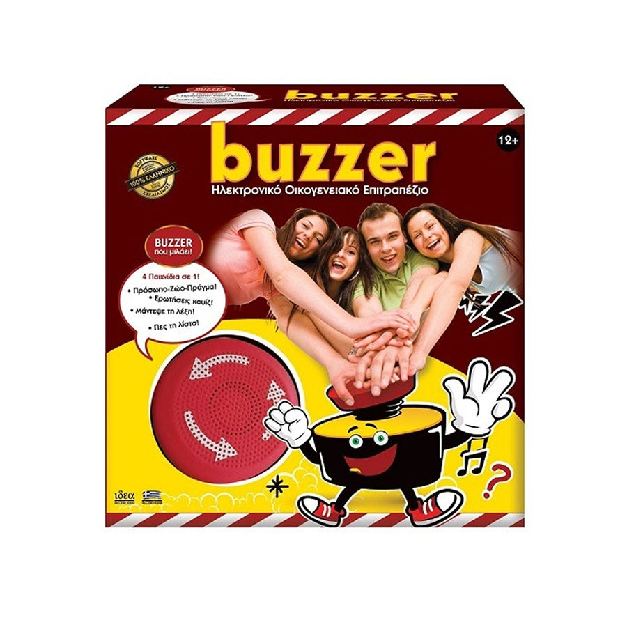 Ιδέα Επιτραπέζιο Buzzer Συλλεκτική Έκδοση (14308) - Fun Planet