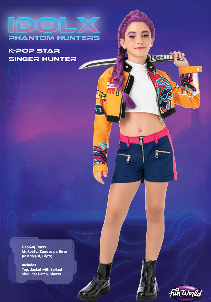 IdolX K-Pop Star Rapper Hunter (5251) - Fun Planet