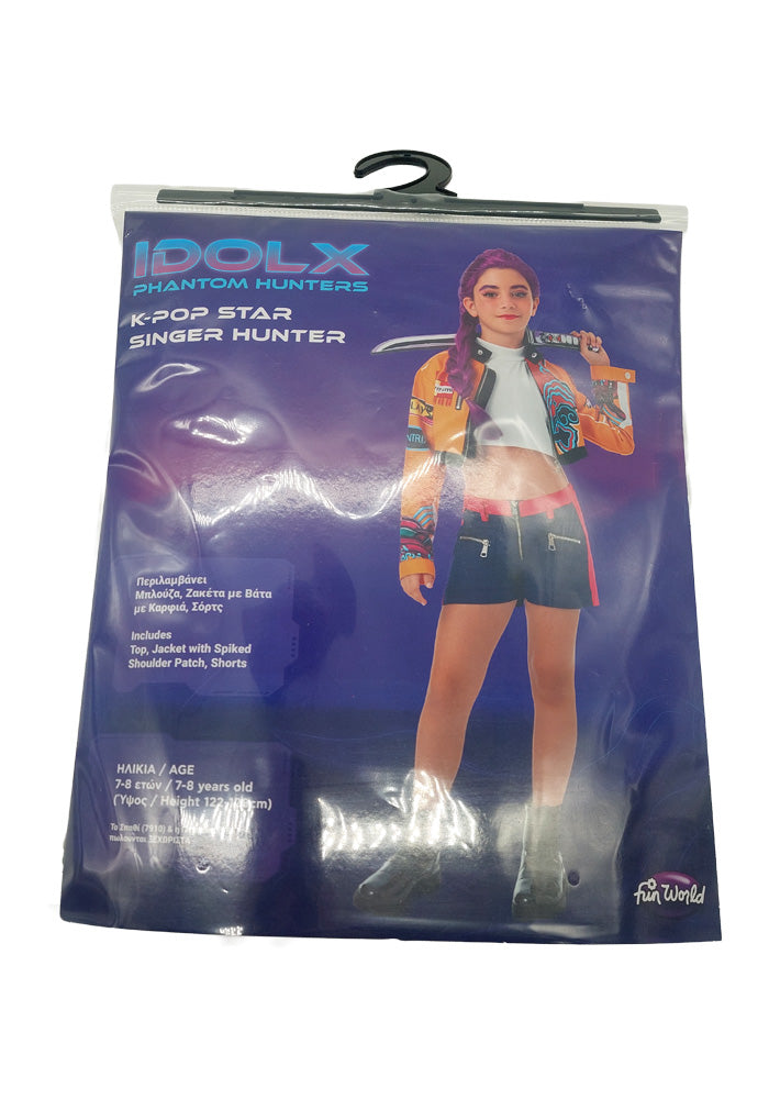 IdolX K-Pop Star Rapper Hunter (5251) - Fun Planet