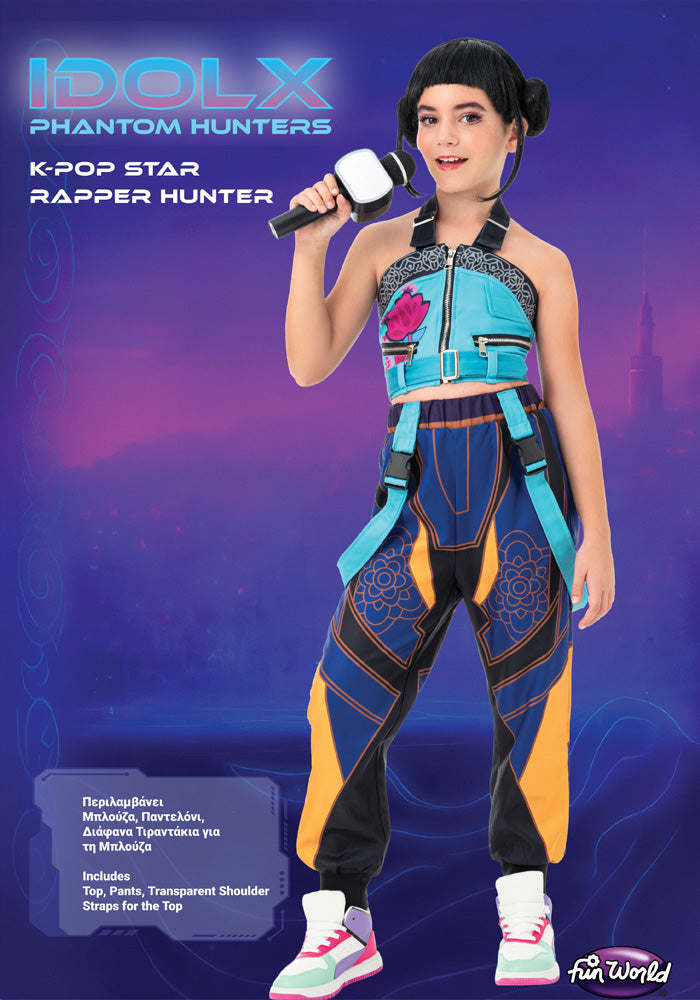 IdolX Hunters K-Pop Star Rapper Hunter (5251) - Fun Planet