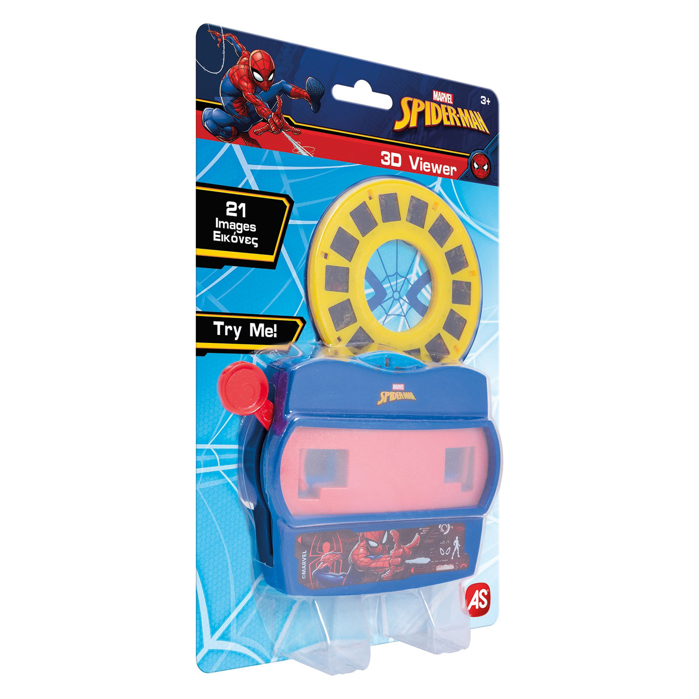 AS 3D Viewer Spider-Man (1027-64254) - Fun Planet