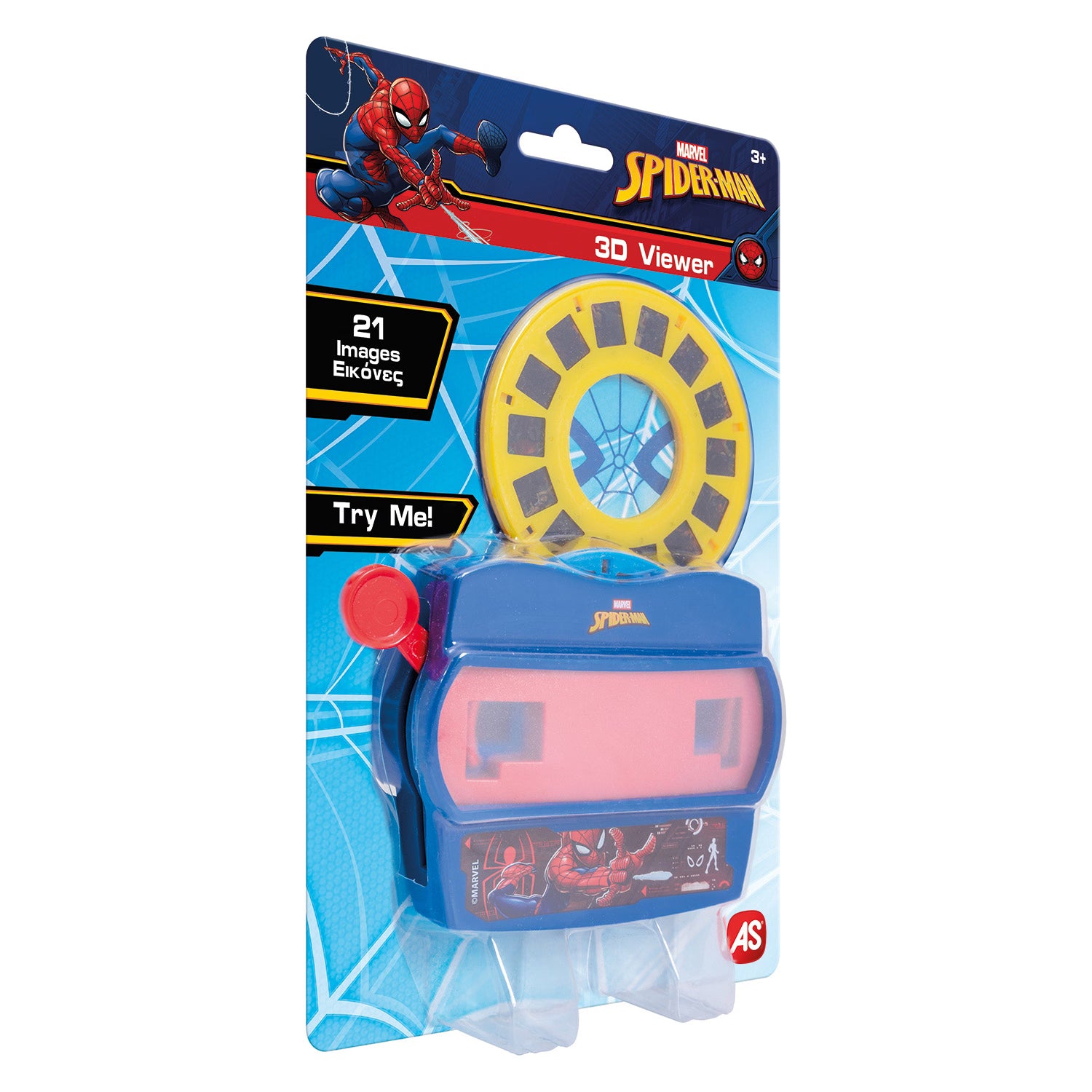 AS 3D Viewer Spider-Man (1027-64254) - Fun Planet