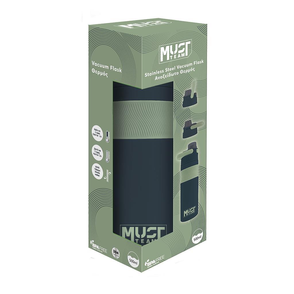 Θερμός 500ml Ανοξείδωτο Σκούρο Μαύρο Λαδί Must Team (587497) - Fun Planet