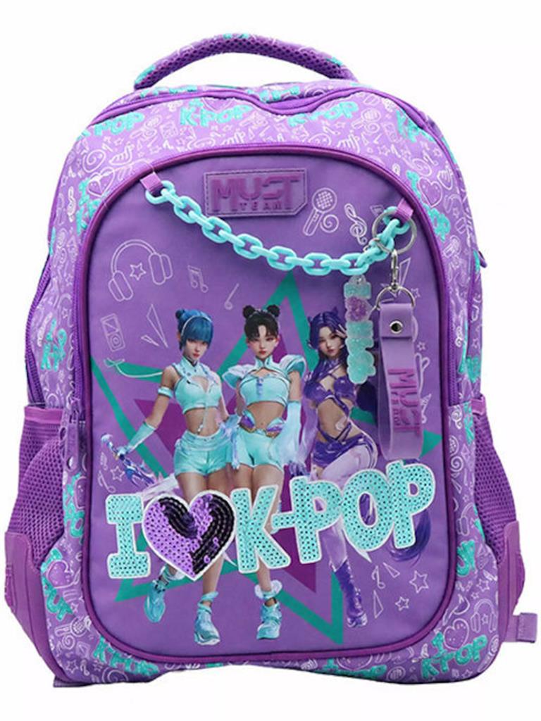 Primary School Backpack 32x18x43cm 3 Compartments Wednesday Hand Must (503662)