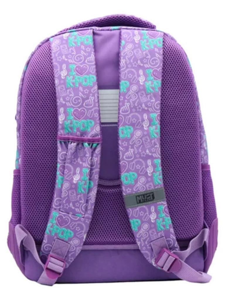 Primary School Backpack 32x18x43cm 3 Compartments Wednesday Hand Must (503662)
