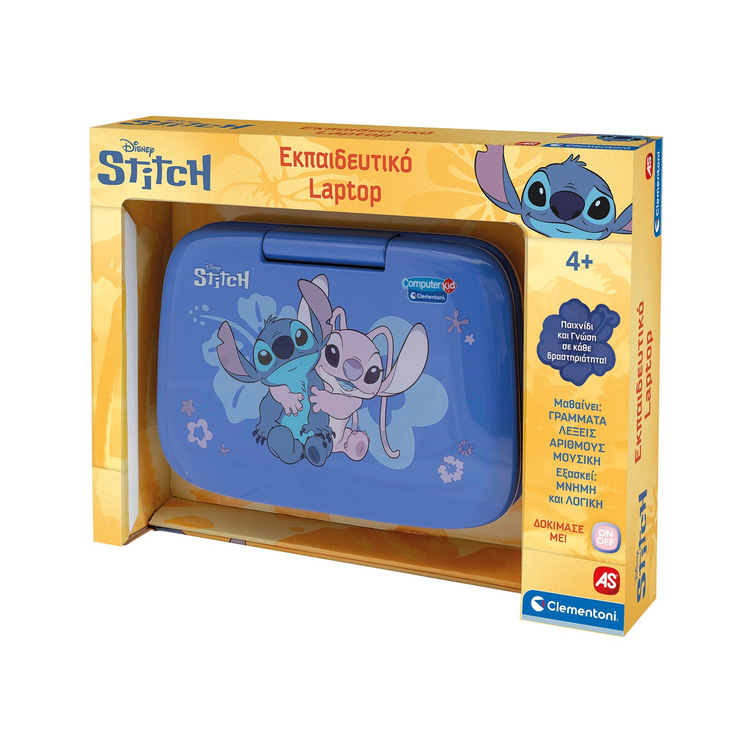 Smart Educational Game My First Laptop (1020-63386)