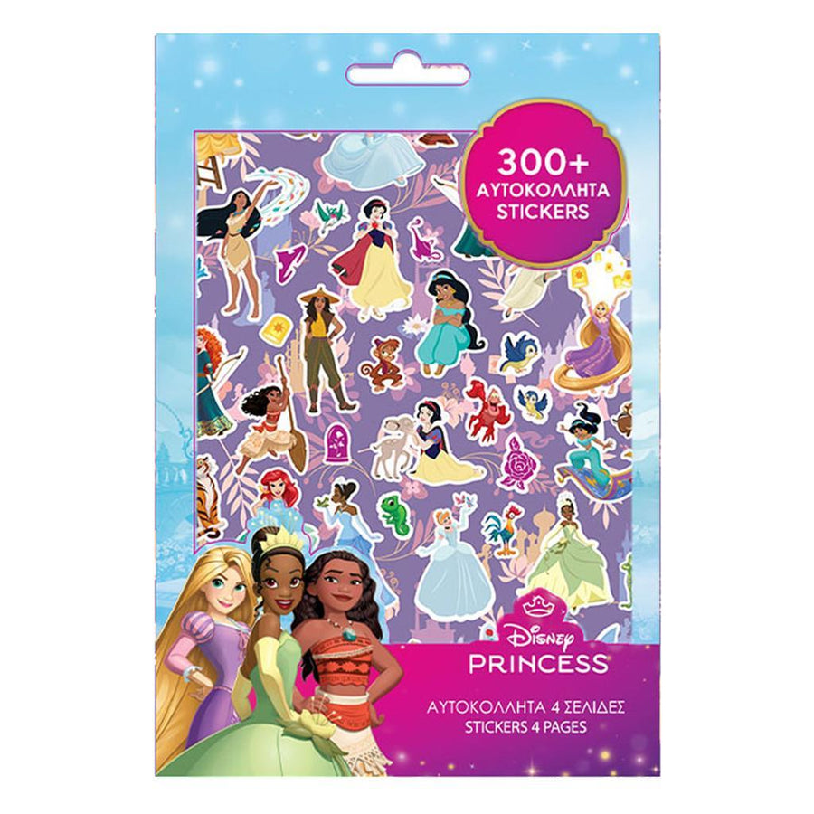 Αυτοκόλλητα Disney Princess Μπλοκ 300 τεμάχια 14,5x21,5εκ (564543) - Fun Planet