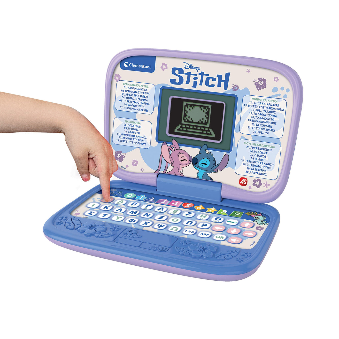 Smart Educational Game My First Laptop (1020-63386)