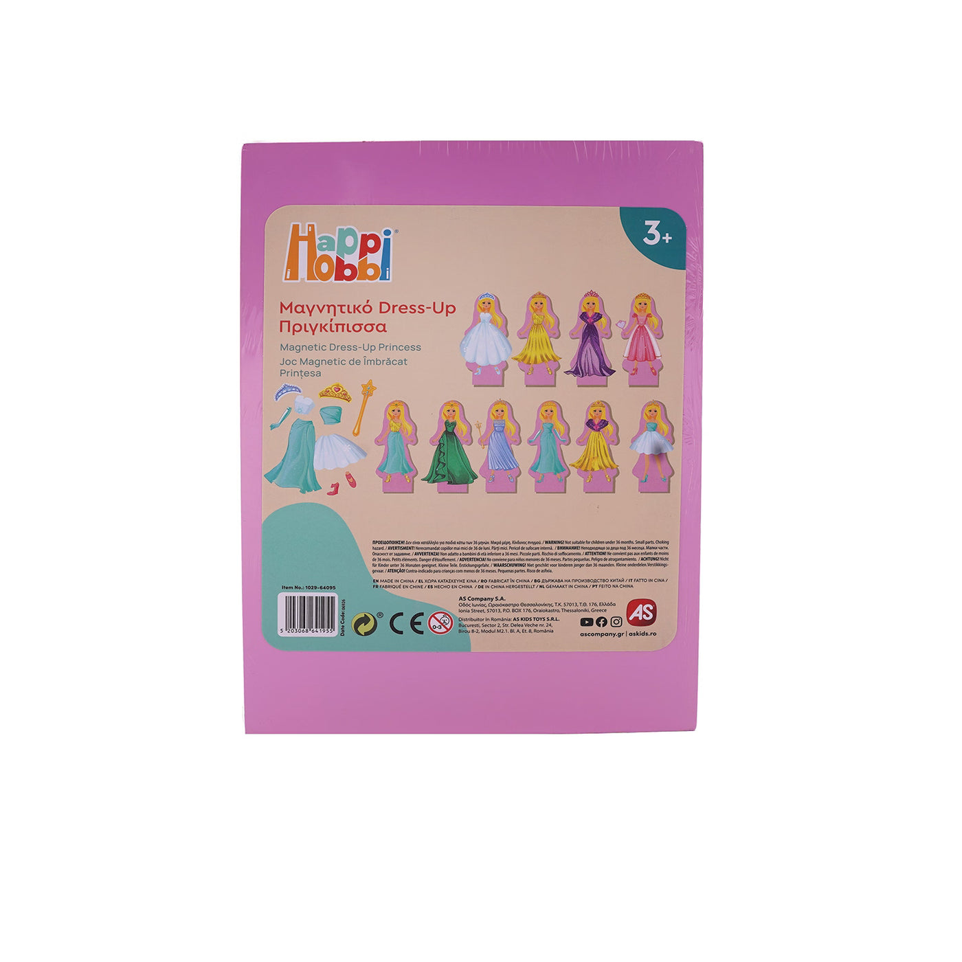 AS Magnet Box Fantasy Dreams Dress-Up 46 Educational Wooden Magnets (1029-64059)