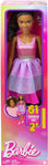 Barbie Μεγάλη Κούκλα 71cm Μελαχρινά Μαλλιά (HJY03)