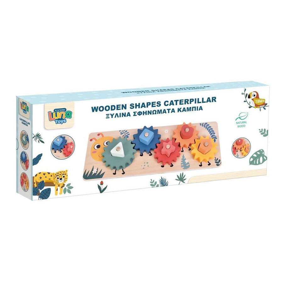 Σφηνώματα Ξύλινα Κάμπια 10 τεμάχια 35x4,5x27εκ (623054)