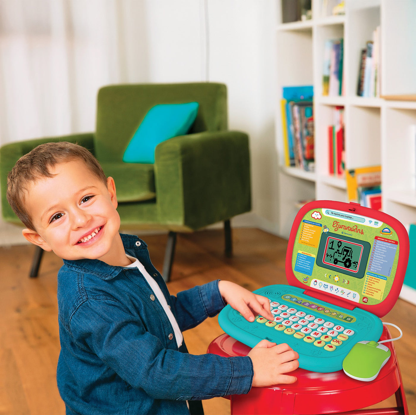 Smart Educational Game My First Laptop (1020-63386)
