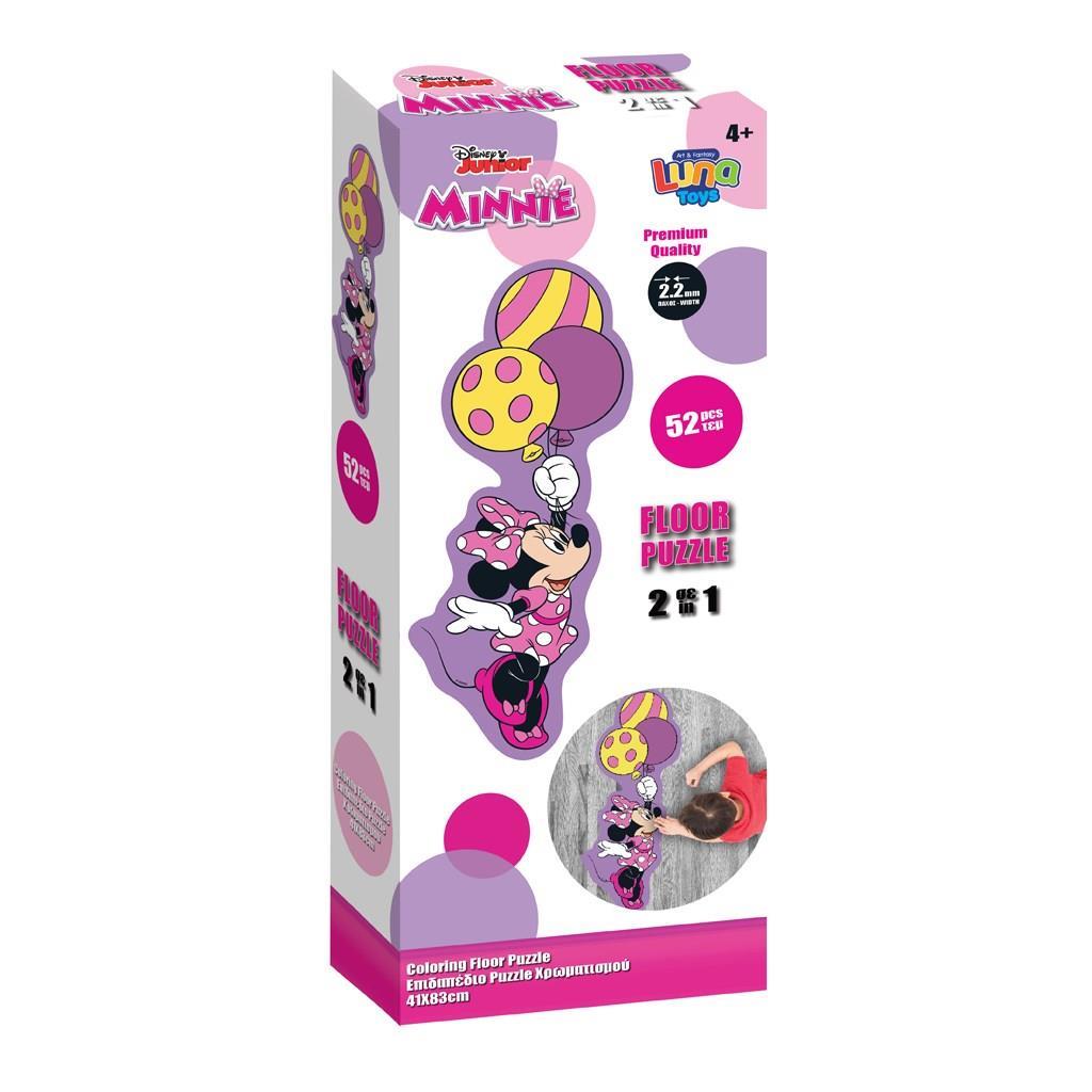 Παζλ Χρωματισμού XL Disney Minnie Mouse 52 τεμάχια 41x83εκ (564693) - Fun Planet