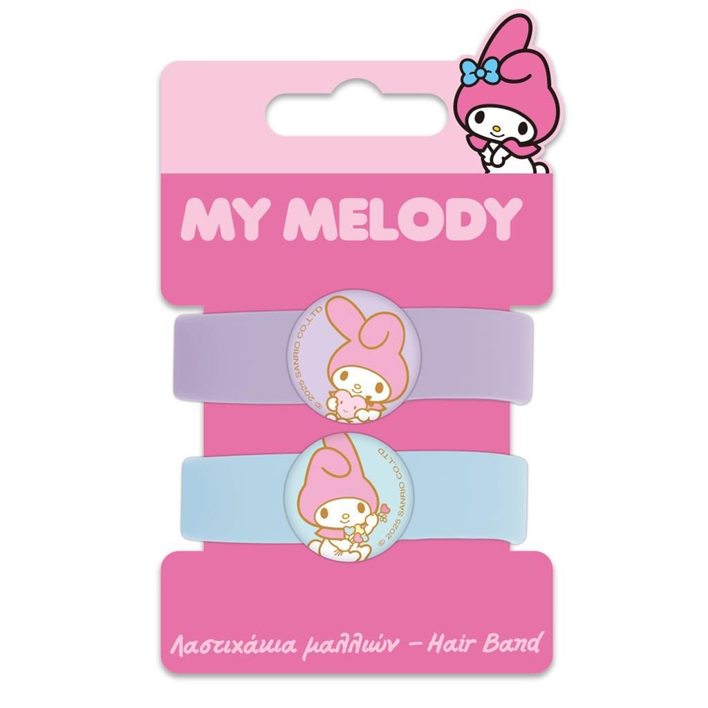 Λαστιχάκια Μαλλιών Σετ 2 τεμάχια My Melody (490163) - Fun Planet