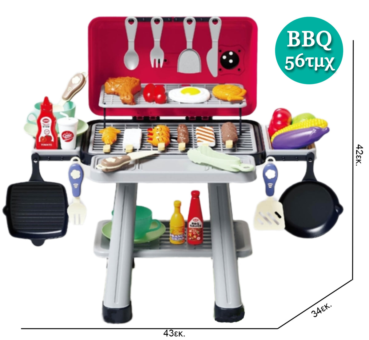Σετ Μπαρμπεκιού BBQ 56 τεμάχια Με Ρεαλιστικούς Ήχους Φωτιζόμενα Κάρβουνα Και Αξεσουάρ (678-9A) - Fun Planet