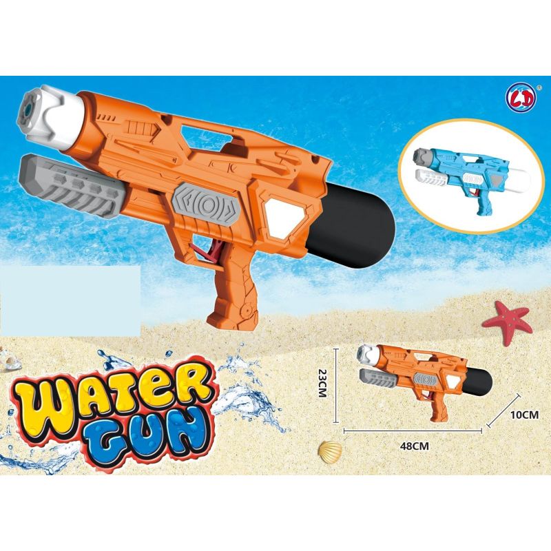 Νεροπίστολο 48cm (LD-211A) - Fun Planet