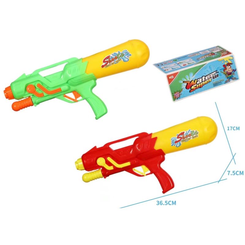 Νεροπίστολο 36cm (093-606B) - Fun Planet