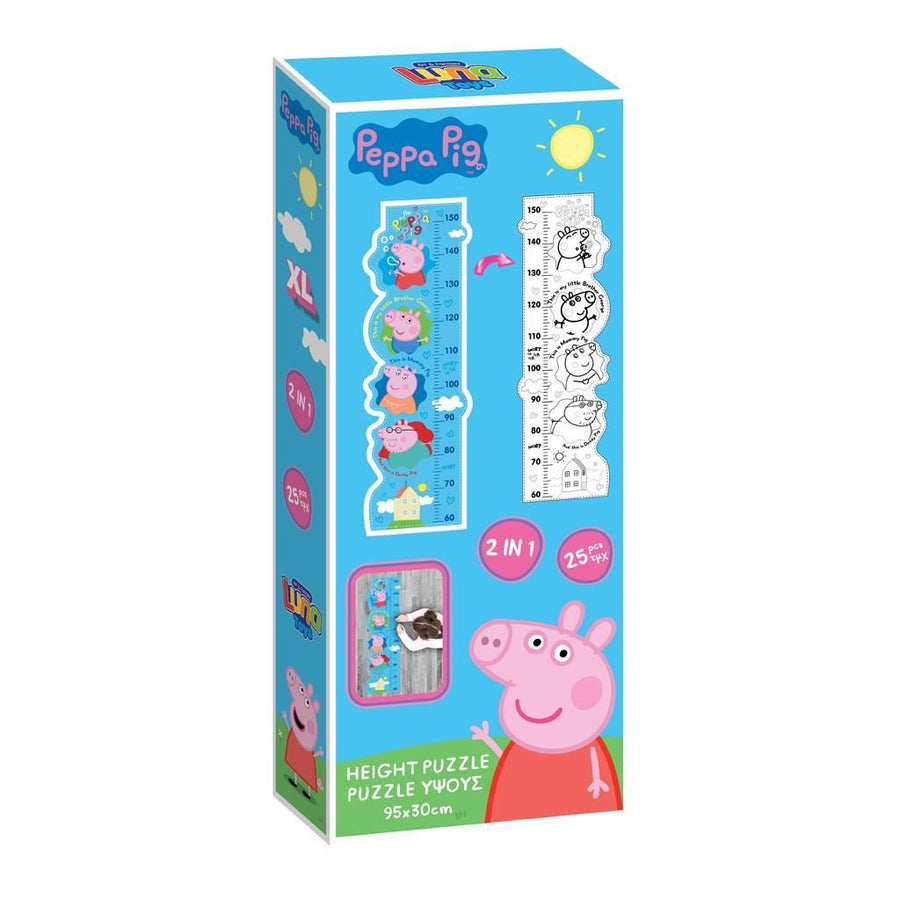 Παζλ Μέτρησης Ύψους XL Peppa Pig Χρωματισμού 2 όψεων 25 τεμαχίων 95x30 εκ (482824) - Fun Planet