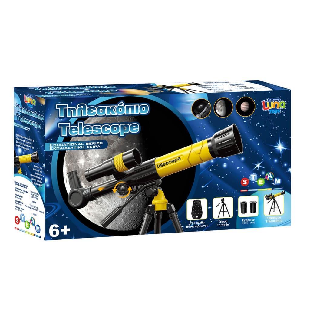Τηλεσκόπιο 45x9x25εκ Luna Toys (623355) - Fun Planet
