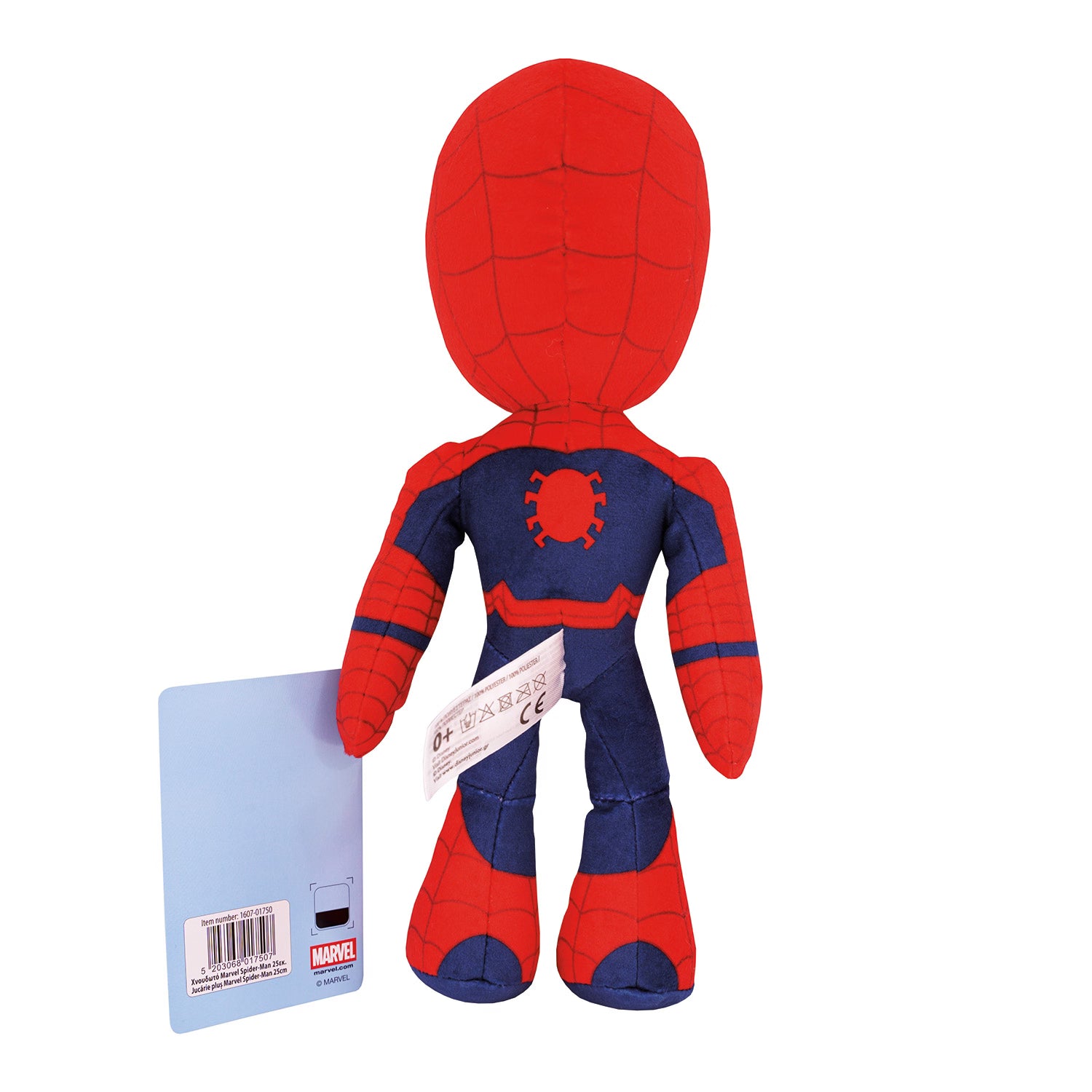Disney Marvel Λούτρινο Spider-Man 25εκ (1607-01750) - Fun Planet