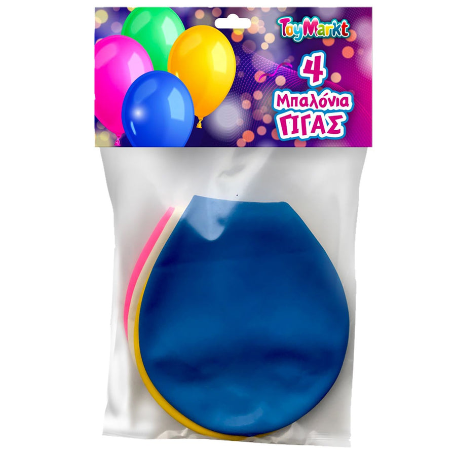 Σετ 4 Μπαλόνια Γίγας 45cm (71-86) - Fun Planet