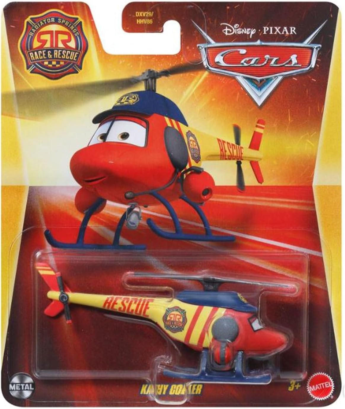 Disney Pixar Cars Αυτοκινητάκια Kathy Copter (JDG60) - Fun Planet