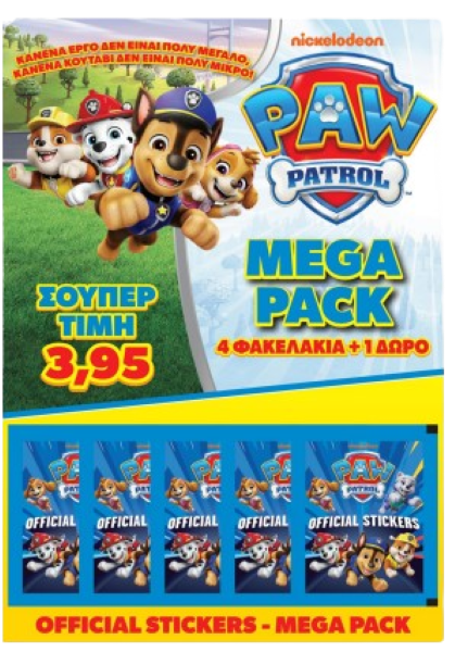 Paw Patrol - Nickelodeon Stickers Mega Pack 25 stickers (50.600.00.GR.52.0) - Fun Planet