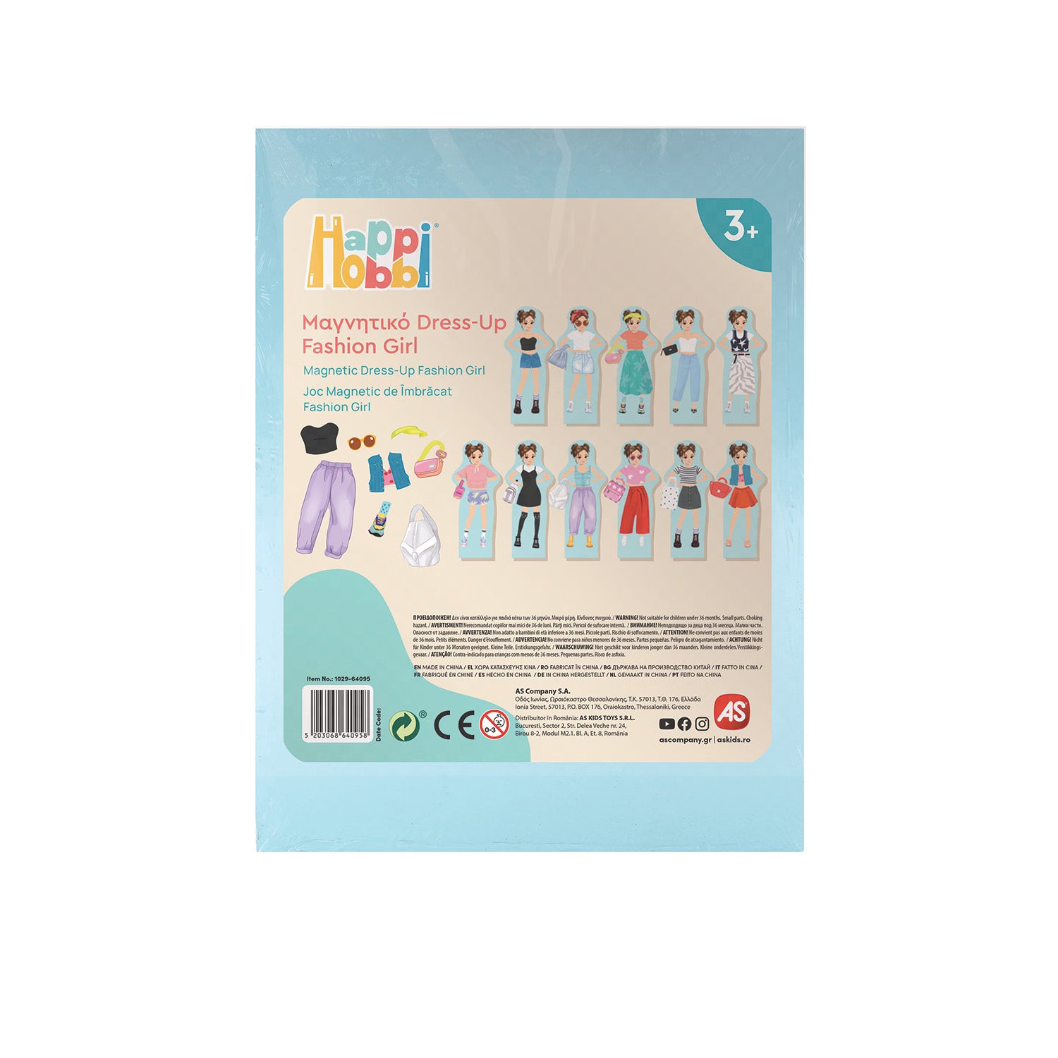 AS Magnet Box Fantasy Dreams Dress-Up 46 Educational Wooden Magnets (1029-64059)