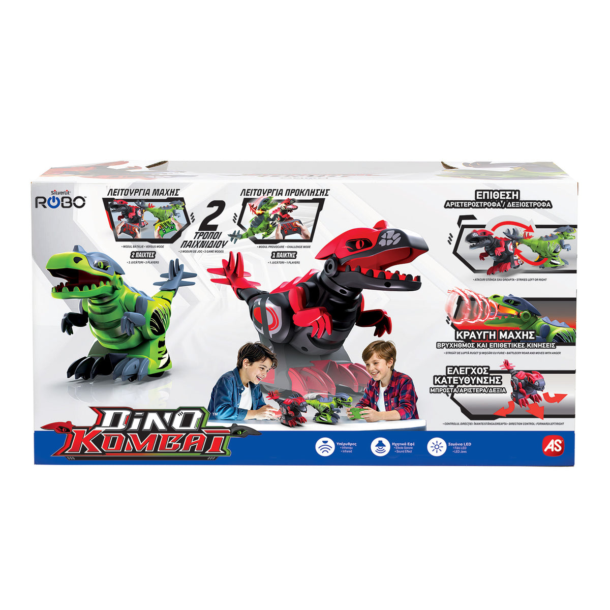 Silverlit Robo Σετ 2 Τηλεκατευθυνόμενα Ρομπότ Dino Kombat (7530-86889) - Fun Planet