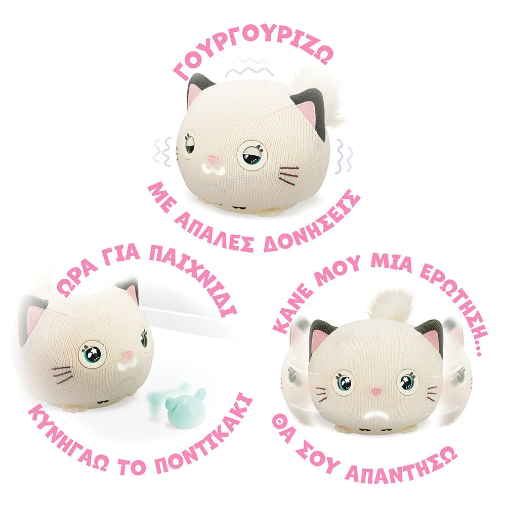 Teksta Purro Ηλεκτρονική Διαδραστική Γατούλα (7530-51862) - Fun Planet