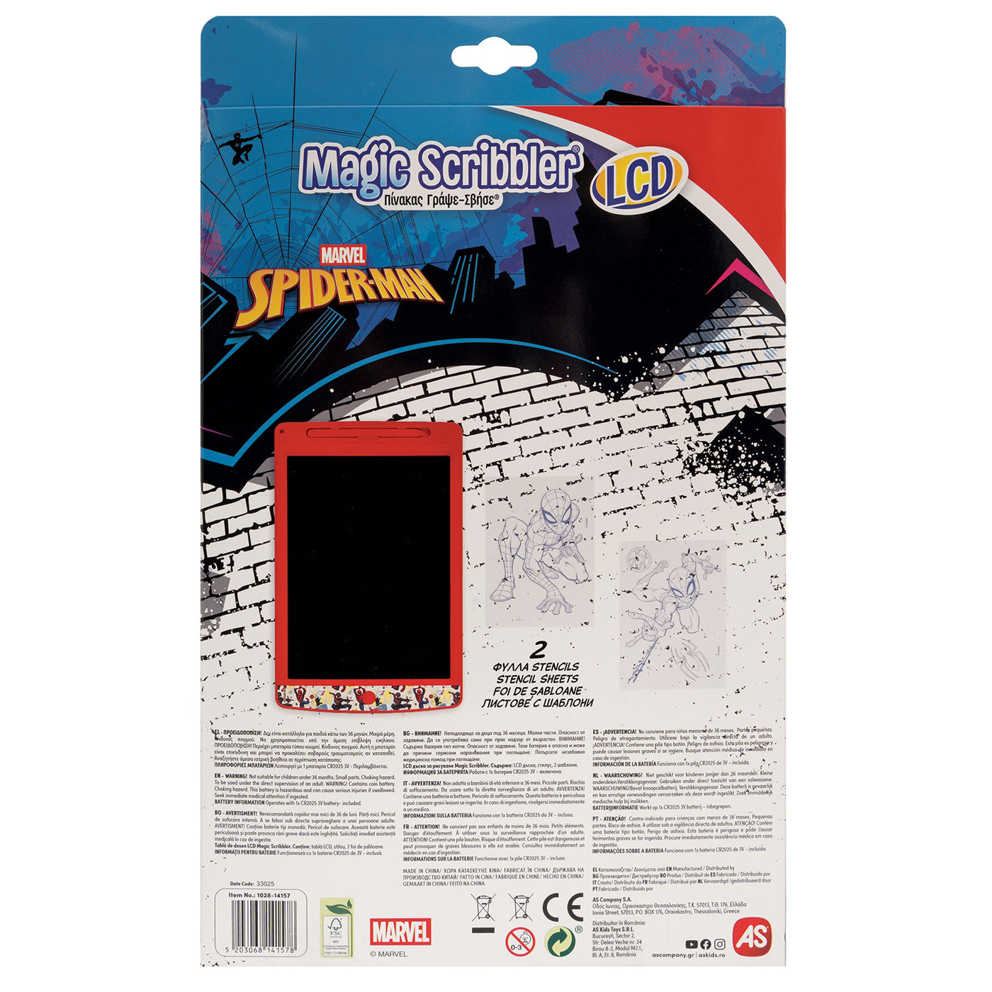 Dino LCD Display Board Dinosaur Magic Board (00502)