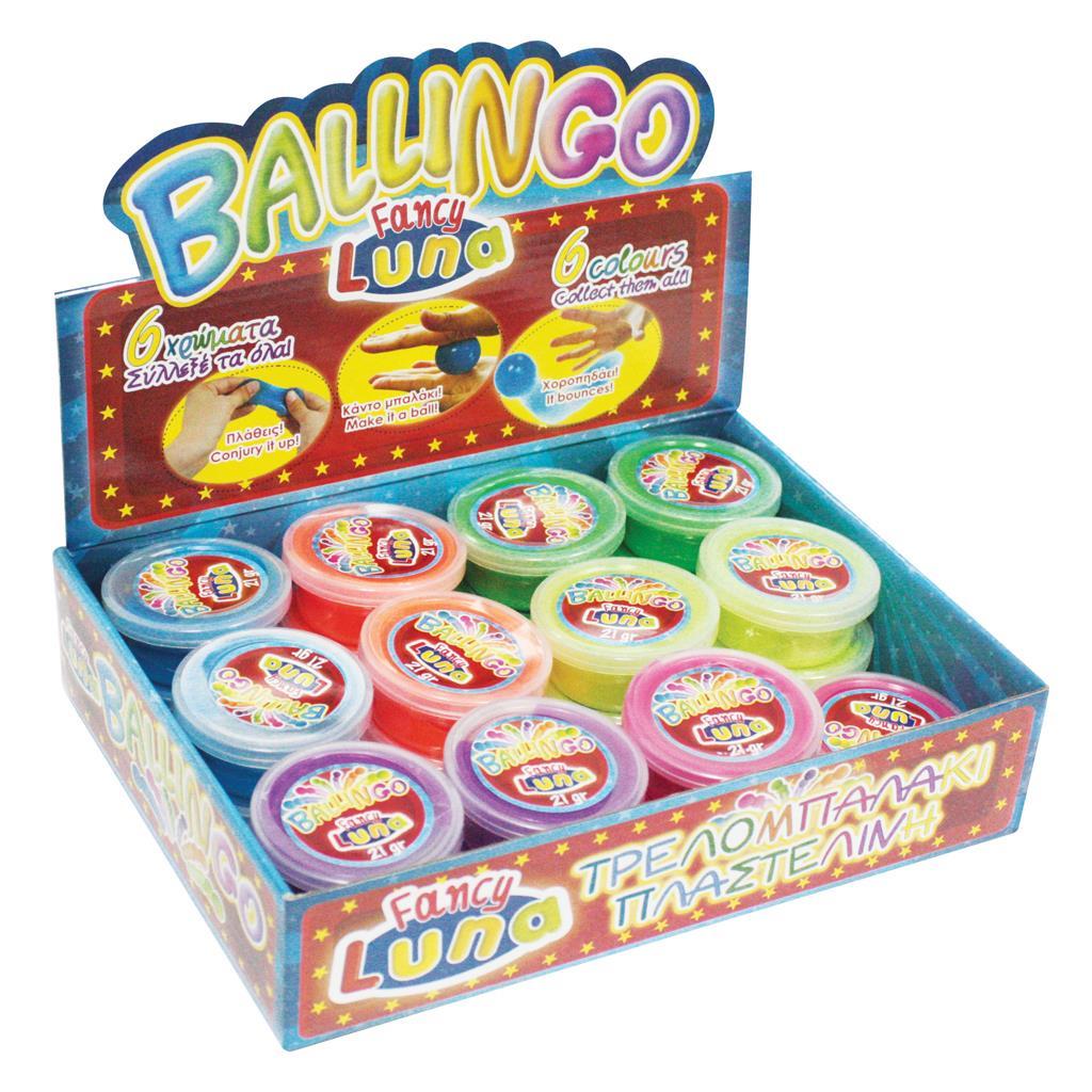 Μπαλάκι Ballingo Μαγικό 21gr (658025) - Fun Planet