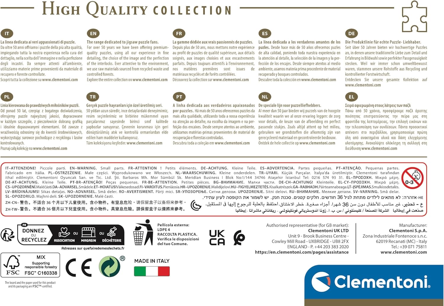 Clementoni Παζλ Compact Box Disney The Cheshire Cat 500 τμχ (1220-35533) - Fun Planet