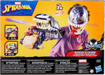 Nerf Marvel Spider-Man Venomversus Marvel's Venom Strike Blaster (G0730)
