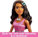 Barbie Μεγάλη Κούκλα 71cm Μελαχρινά Μαλλιά (HJY03)