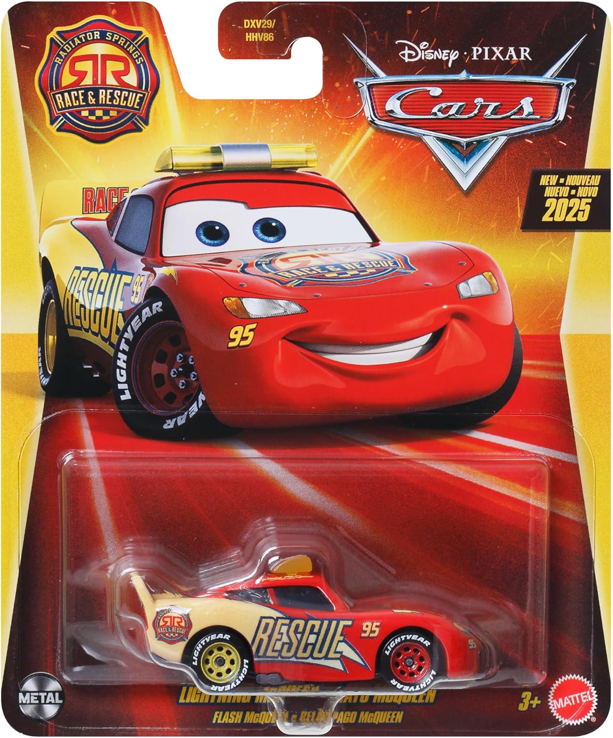 Disney Pixar Cars Αυτοκινητάκια Lightning McQueen Flash McQueen Rayo McQueen (JDG59) - Fun Planet