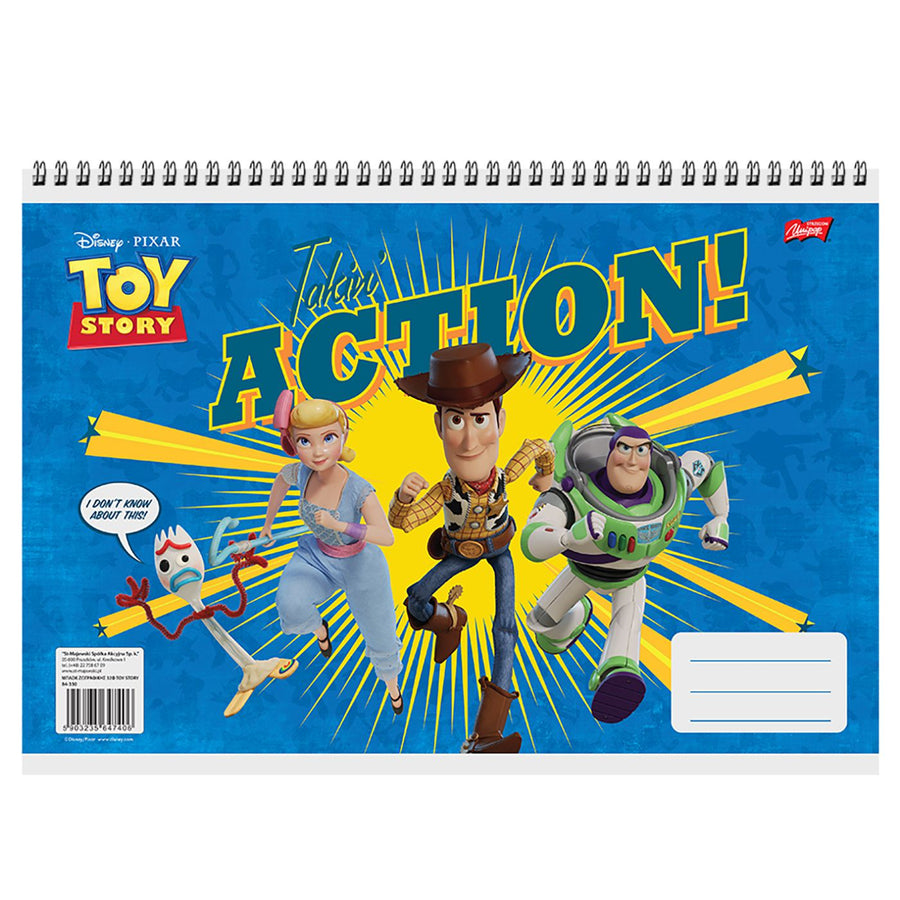 Μπλοκ Ζωγραφικής Disney Toy Story 32 φύλλα 22x25εκ (84-330) - Fun Planet
