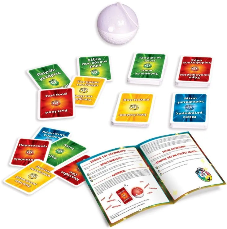AS Games Επιτραπέζιο Τικ Τακ Μπουμ Color Flash (1040-24194) - Fun Planet