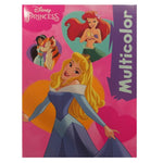Disney Princess Βιβλίο Ζωγραφικής Multicolor Α4 με 32 Σελίδες Χρωματισμού (598458) - Fun Planet