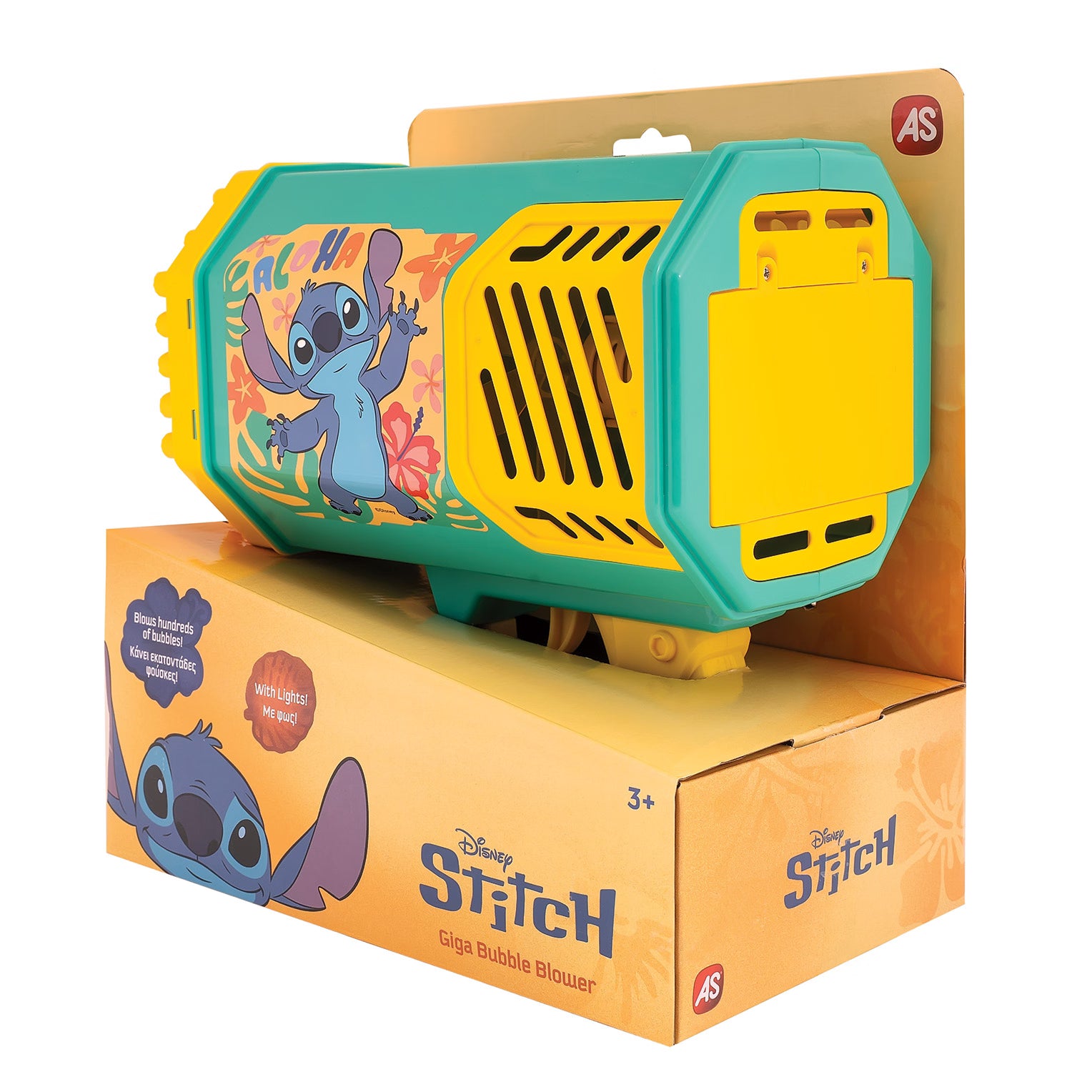 AS Giga Όπλο Μπουρμπουλήθρες Disney Stitch (5200-01388) - Fun Planet
