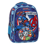 Σχολική Τσάντα Πλάτης Δημοτικού 32x18x43εκ 3 Θήκες Avengers Captain America Must (506087) - Fun Planet