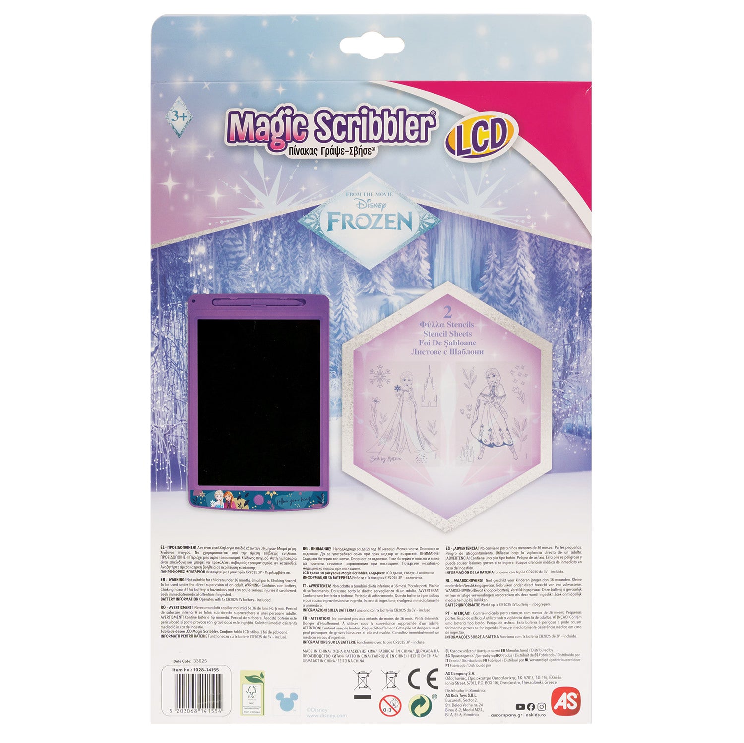 Dino LCD Display Board Dinosaur Magic Board (00502)