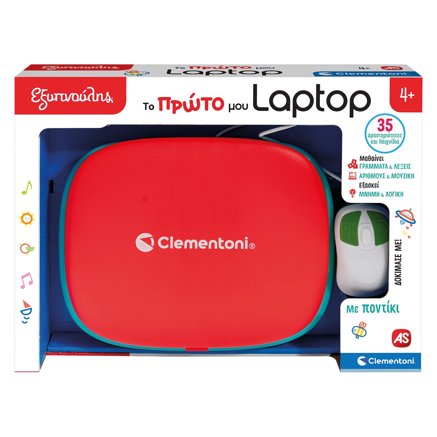 Smart Educational Game My First Laptop (1020-63386)