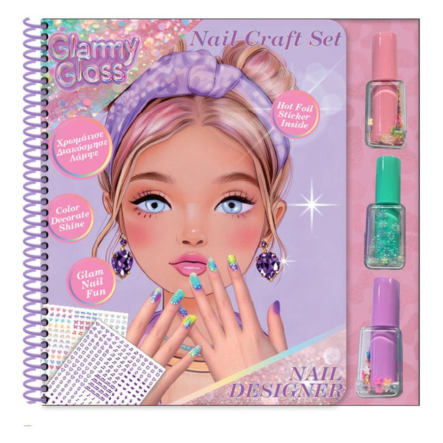 Σετ Ζωγραφικής Μόδας Glammy Gloss (630024) - Fun Planet