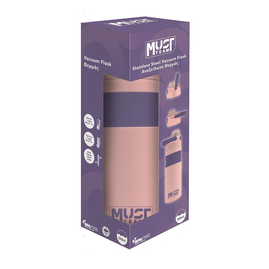 Θερμός 500ml Ανοξείδωτο Ροζ Απαλό Μωβ Must Team (587496) - Fun Planet