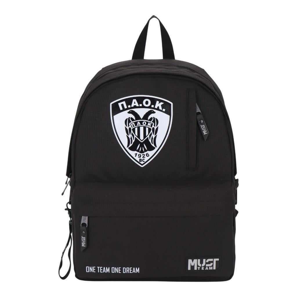 Primary School Backpack 32x18x43cm 3 Compartments Wednesday Hand Must (503662)